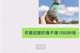 宁江宁江的要账公司在催收过程中的策略和技巧有哪些？